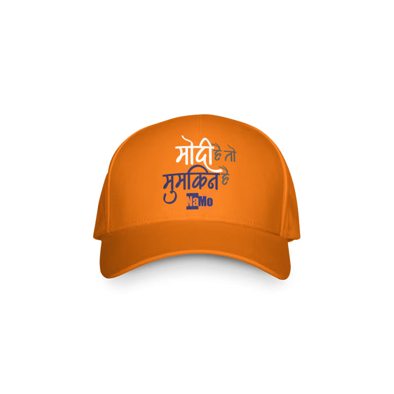 Caps Combo - Pack of 3