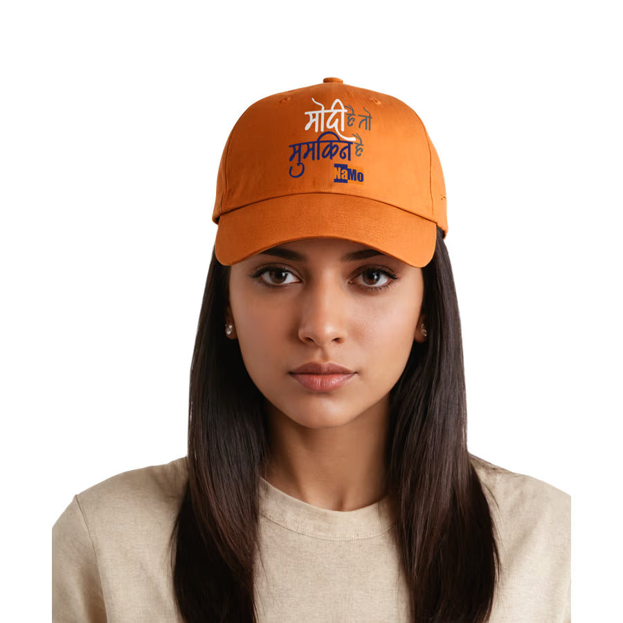 Caps Combo - Pack of 3