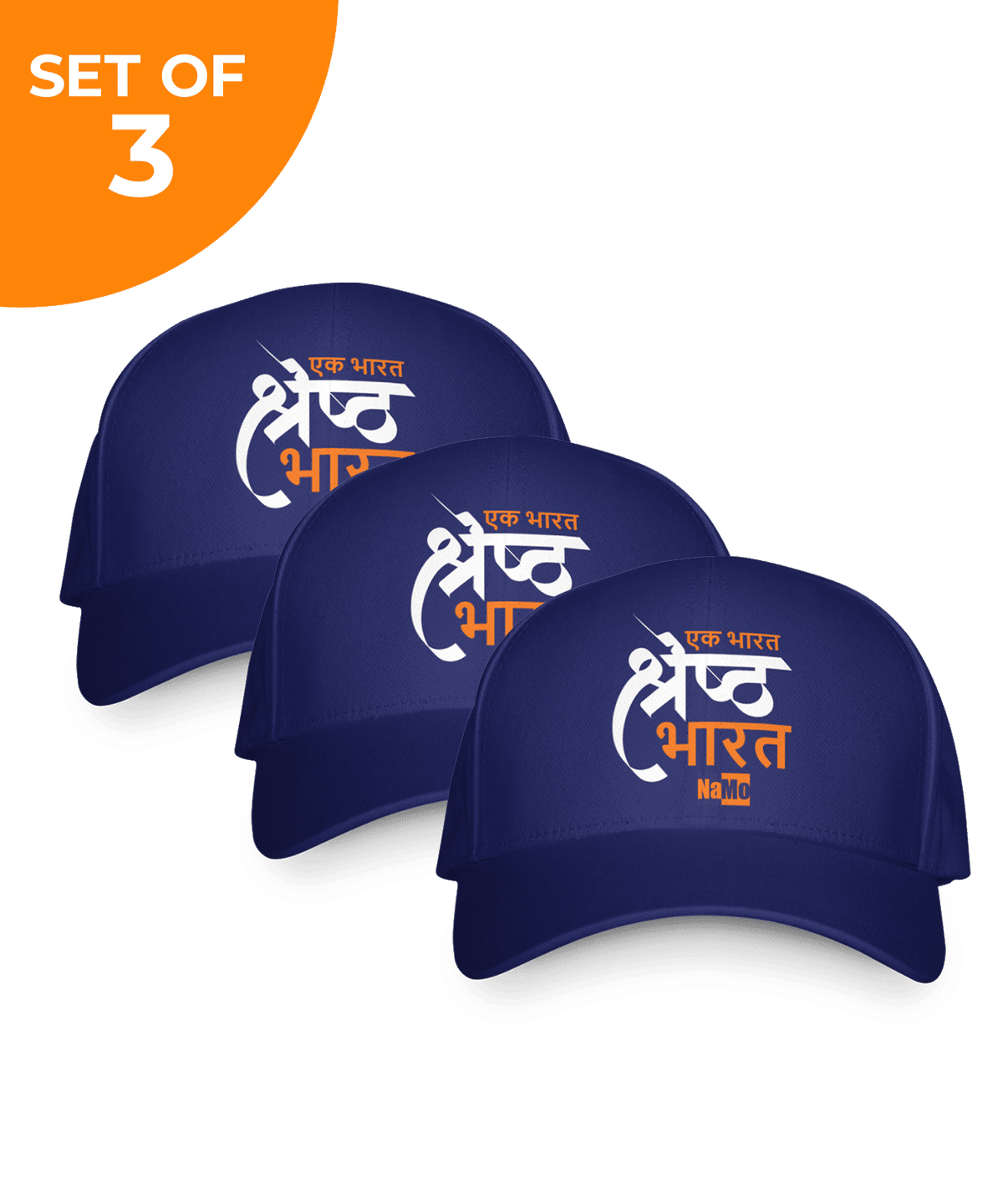 Ek Bharat Shreshtha Bharat Caps - Set of 3