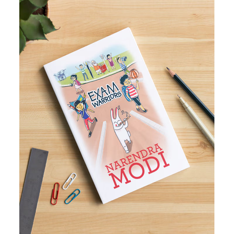 Get Inspired By PM