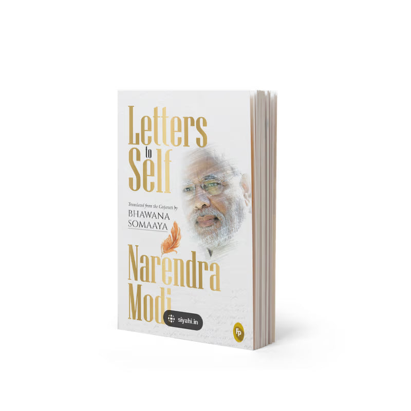 Get Inspired By PM
