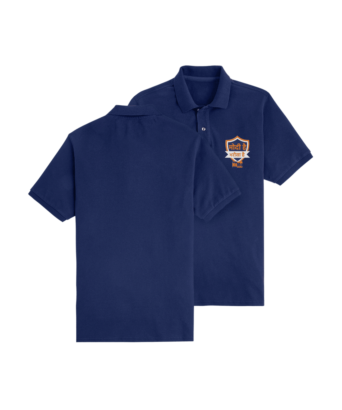Modi Hai Bharosa Hai Polo Neck T-Shirt - Medium (Navy)