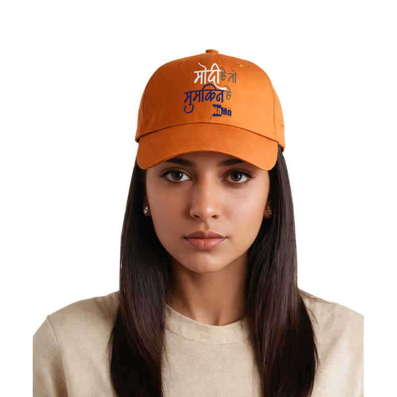 Modi Hai To Mumkin Hai Caps - Set of 3