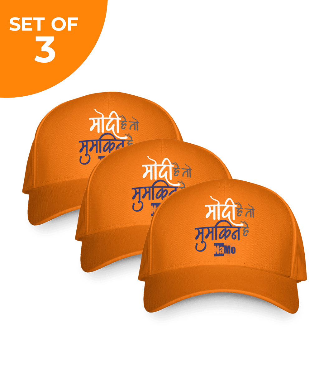 Modi Hai To Mumkin Hai Caps - Set of 3
