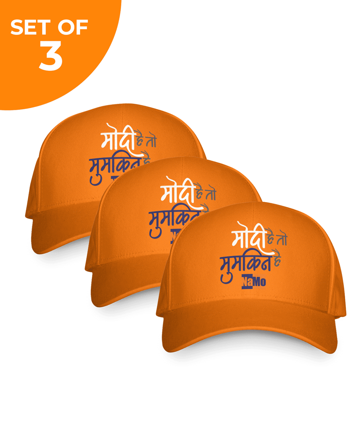 Modi Hai To Mumkin Hai Caps - Set of 3