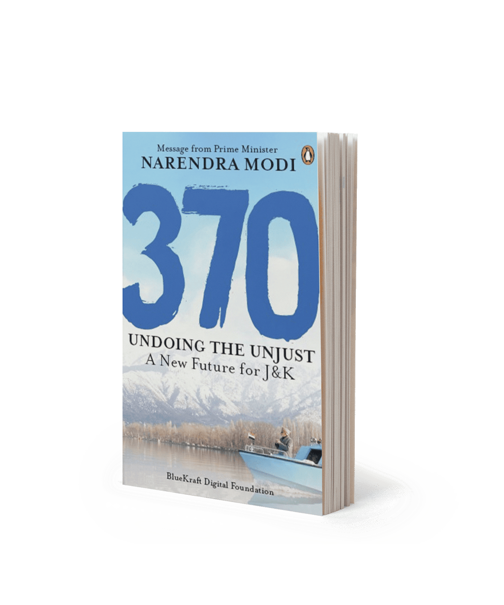 PM's Governance - Pack 02