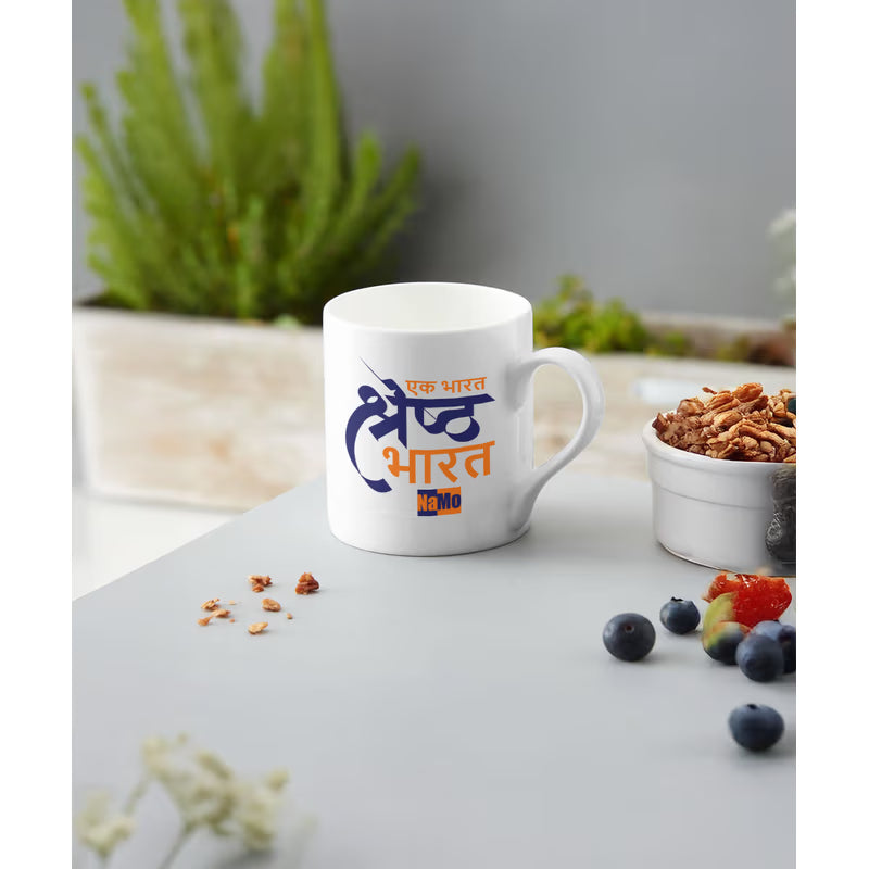 Set of 2 - Ek Bharat Shreshtha Bharat Mugs