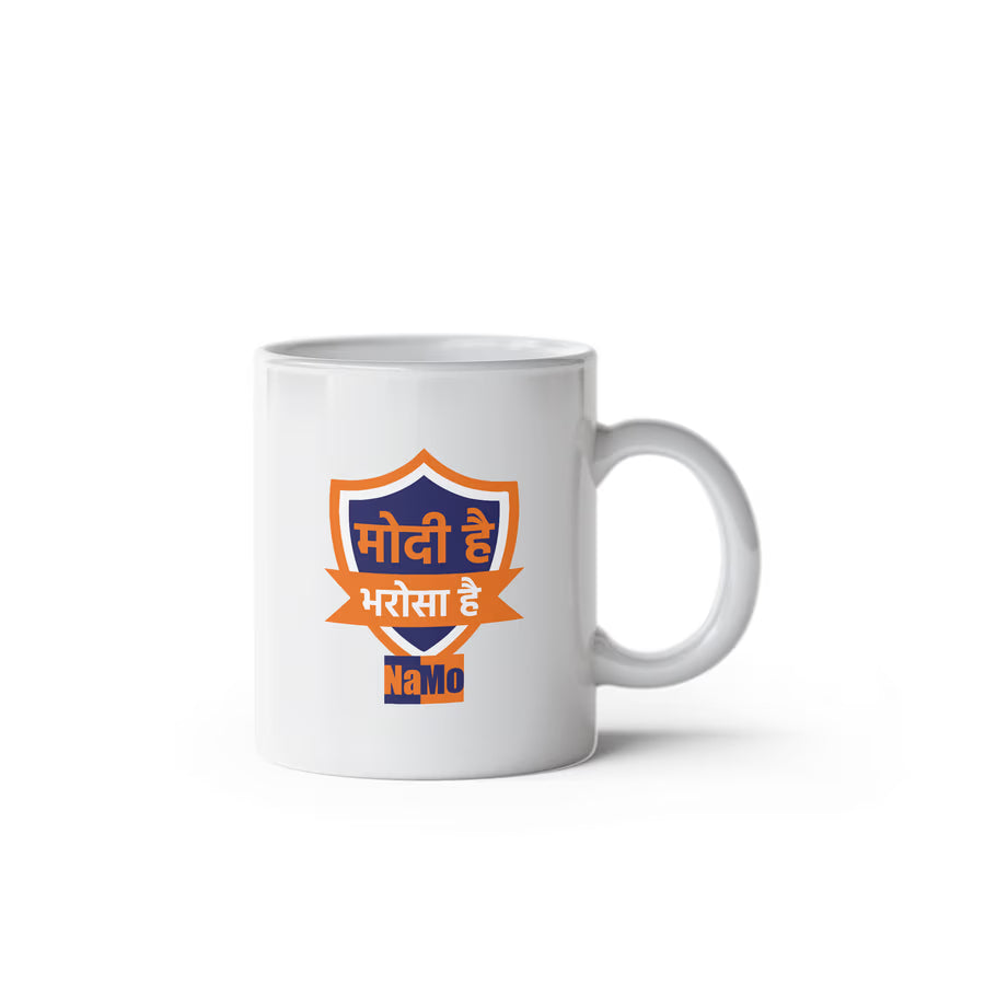 Set of 2 - Modi Hai Bharosa Hai Mugs