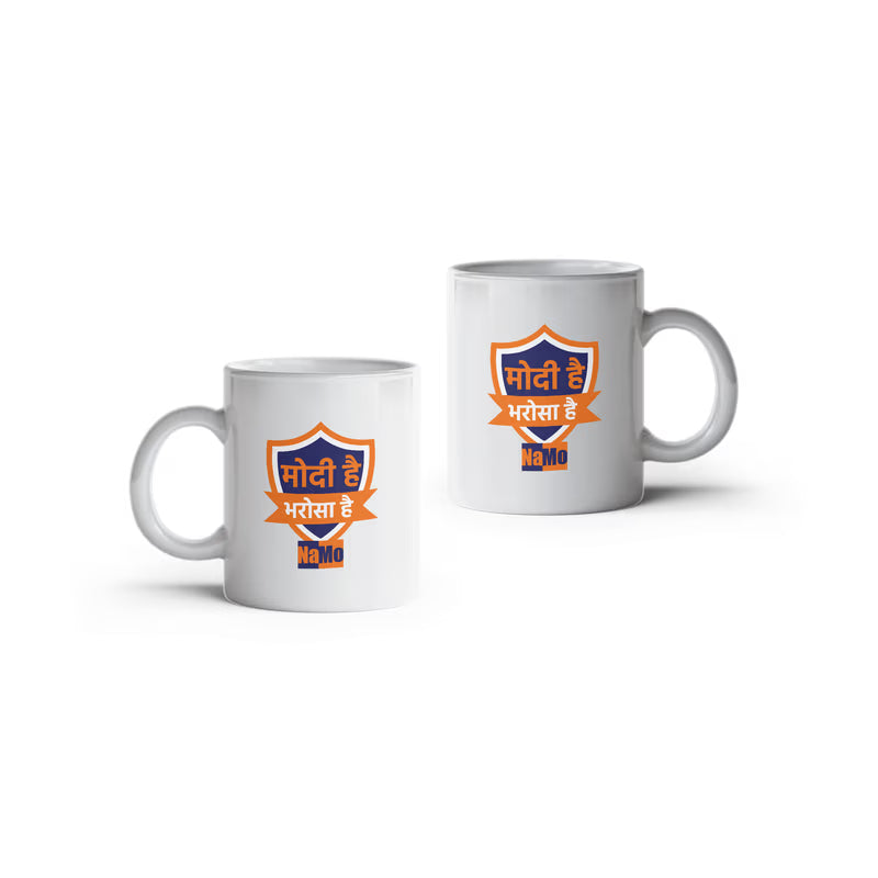 Set of 2 - Modi Hai Bharosa Hai Mugs