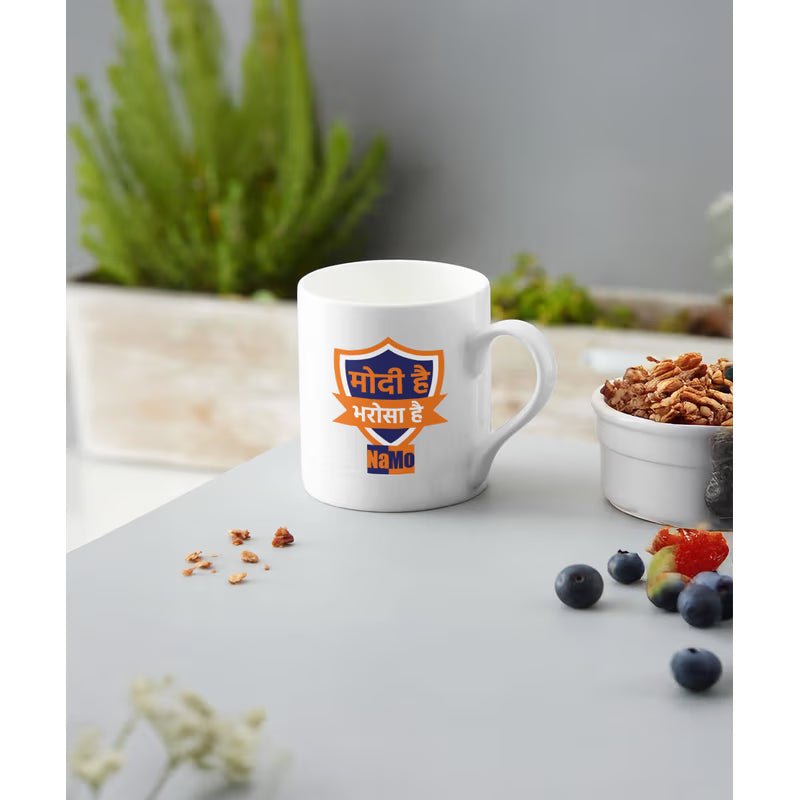 Set of 2 - Modi Hai Bharosa Hai Mugs
