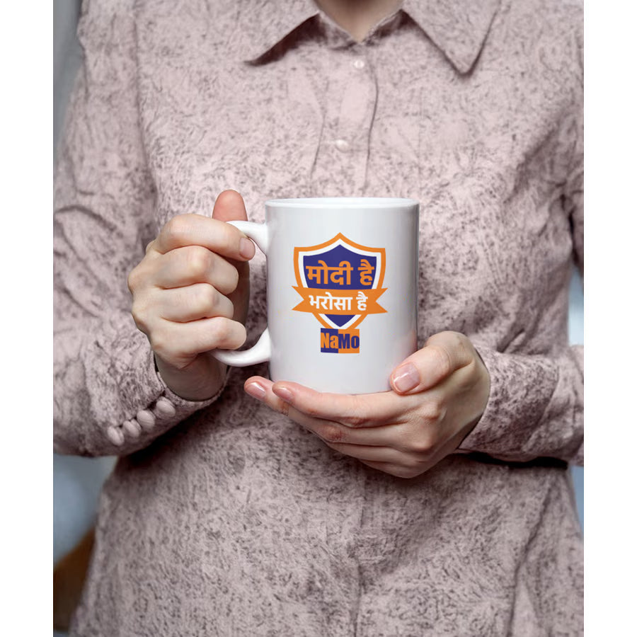 Set of 2 - Modi Hai Bharosa Hai Mugs