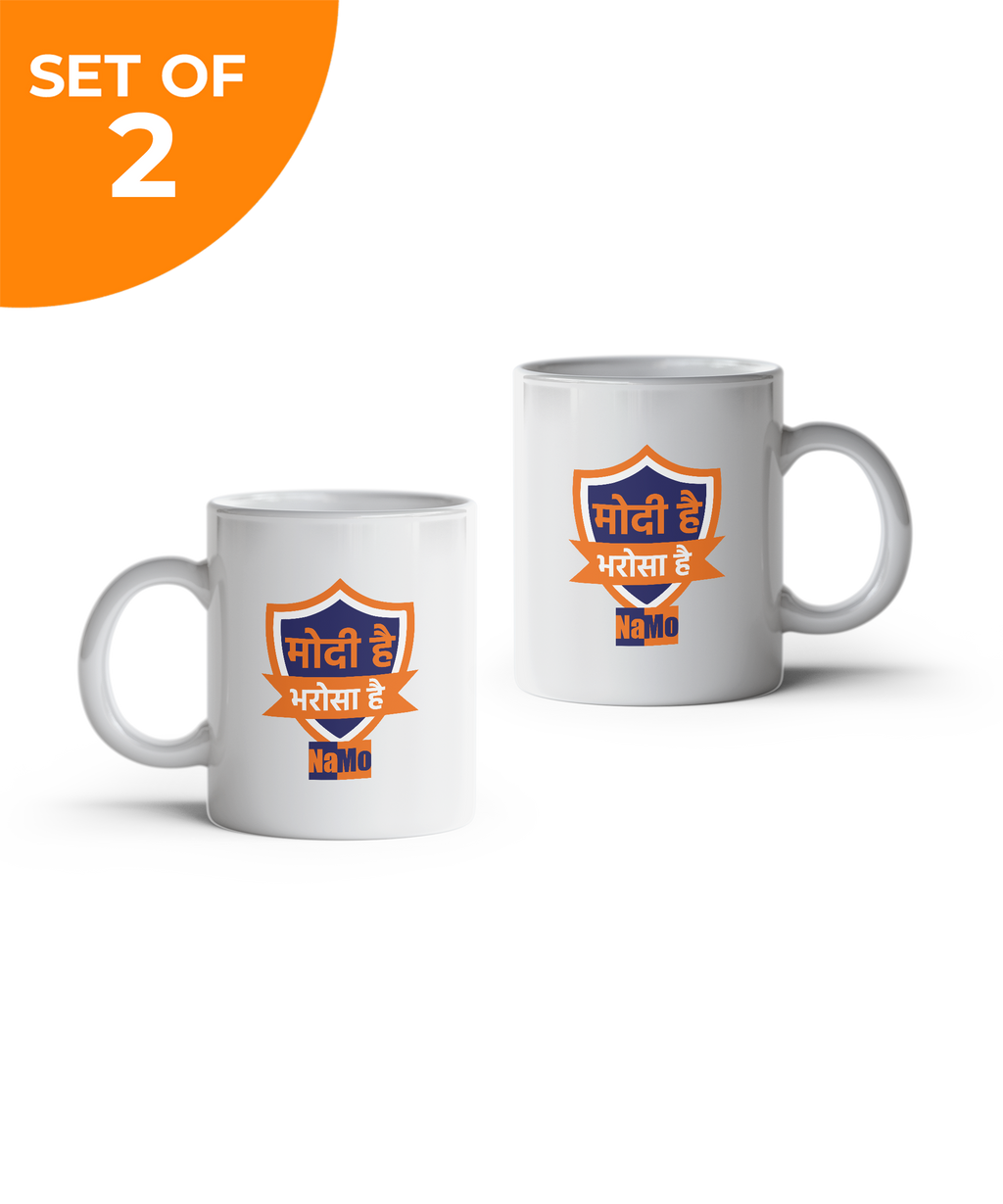 Set of 2 - Modi Hai Bharosa Hai Mugs