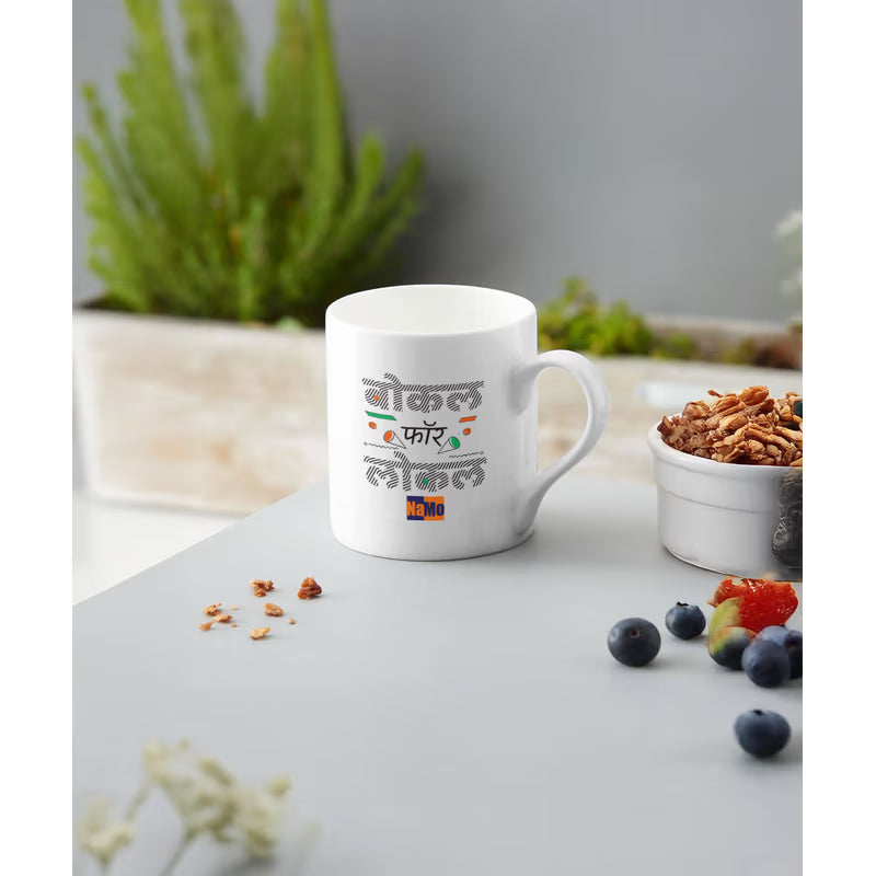 Set of 2 - Vocal For Local Mugs
