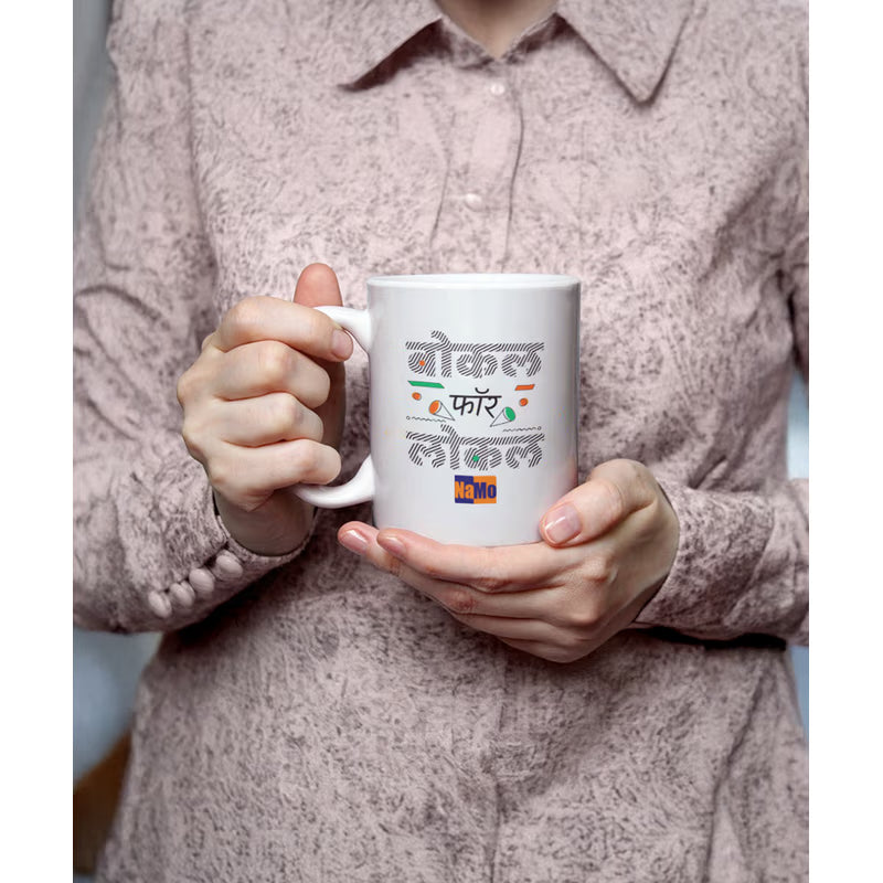 Set of 2 - Vocal For Local Mugs