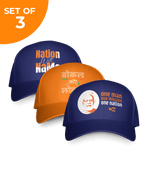 Triple Caps - Pack of 3