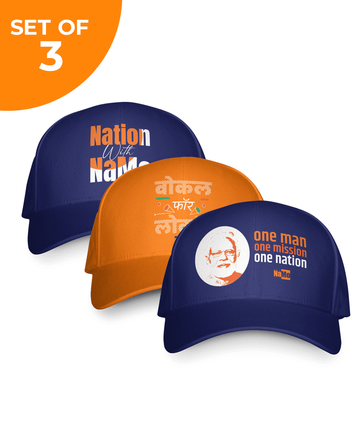 Triple Caps - Pack of 3