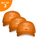 Vocal For Local Caps - Set of 3