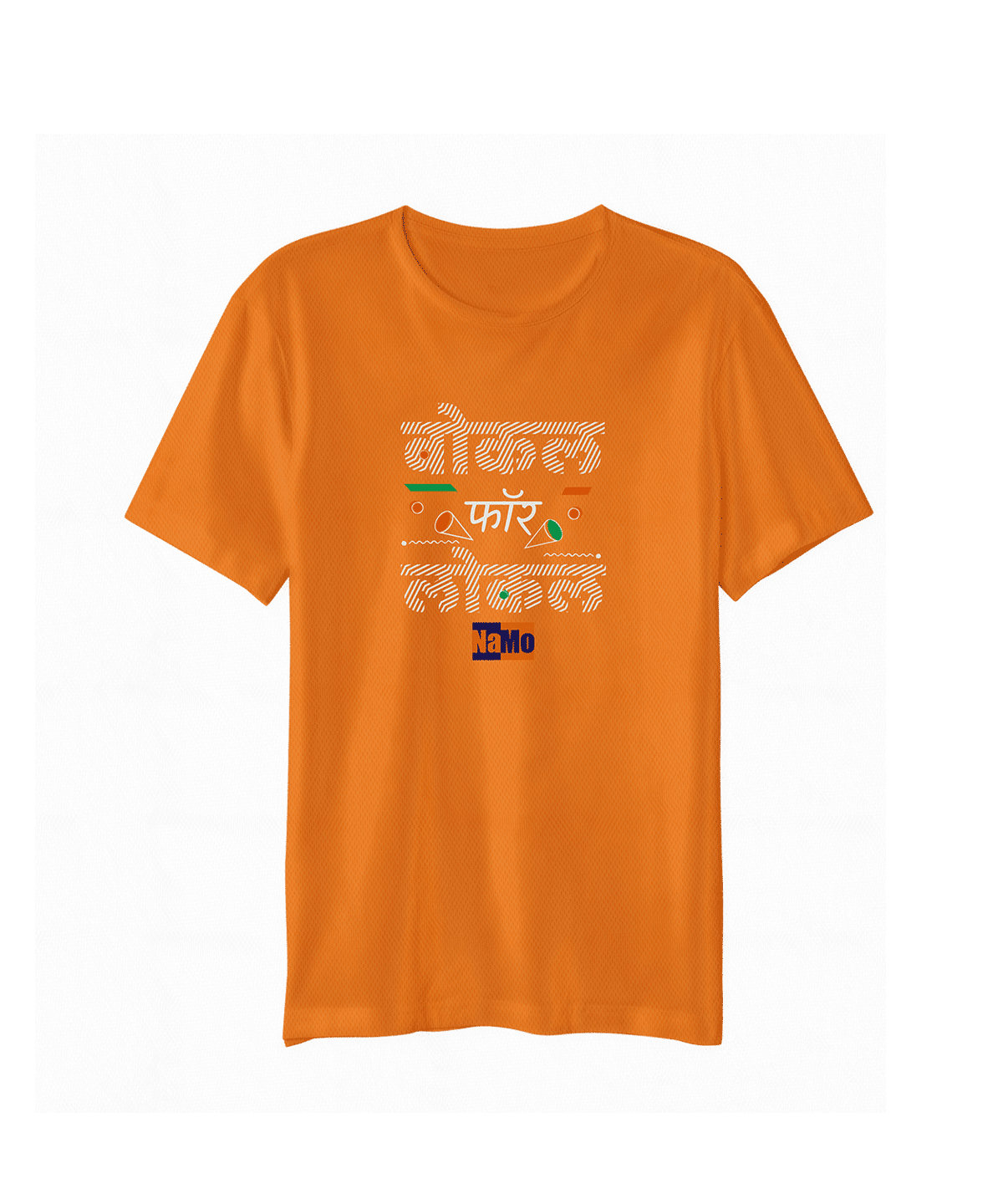 Vocal For Local Round Neck T-Shirt - Large (Saffron)